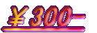 250-